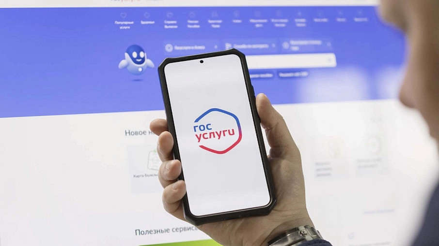 На «Госуслугах» появились новые материалы о защите детей в Сети На «Госуслугах» появились новые материалы о защите детей в Сети.